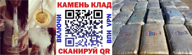 Гашиш хэш  OMG   Кущёвская  цена  