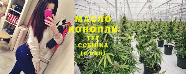 мдма Богданович